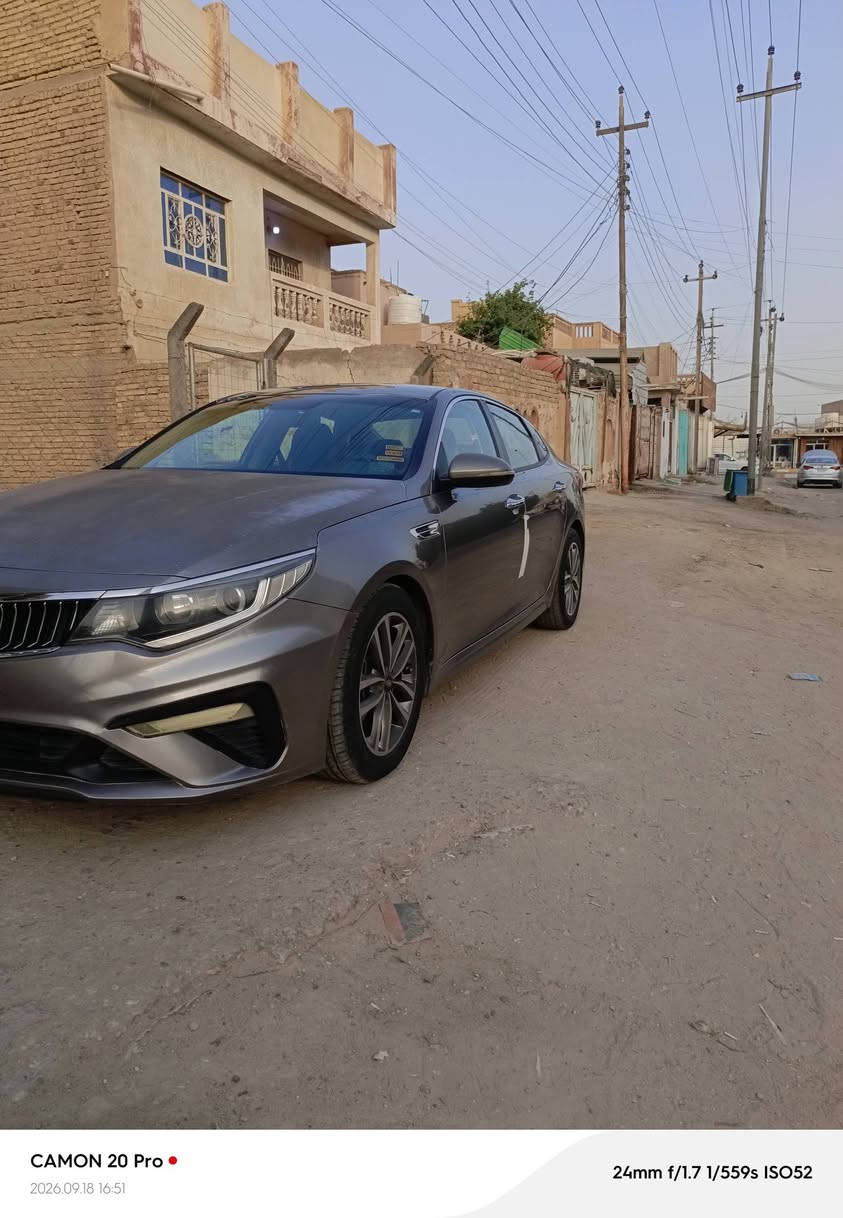 كيا اوبتيما 2016 حادثه بسيط. سياره بسمي سعر 125 وبيه مجال للشراي مكاني ناصرية مركز  ***********

سياره حلوه ونضيفه أحله من صور وما نقصه برغي وما تذب عليه ربع

نص مكتوب في الصور:
- CAMON 20 Pro 2026.09.18 16:53 24mm f/1.7 1/100s ISO80
- CAMON 20 Pro 2026.09.18 16:52 24mm f/1.7 1/100s ISO284
- CAMON 20 Pro
- 2026.09.18 16:51
- 24mm f/1.7 1/334s ISO50
- CAMON 20 Pro 2026.09.18 16:51 24mm f/1.7 1/559s ISO52
- CAMON 20 Pro • 2026.09.18 16:50 24mm f/1.7 1/310s ISO50
- 2026.09.18 16:50
- 24mm f/1.7 1/100s ISO52