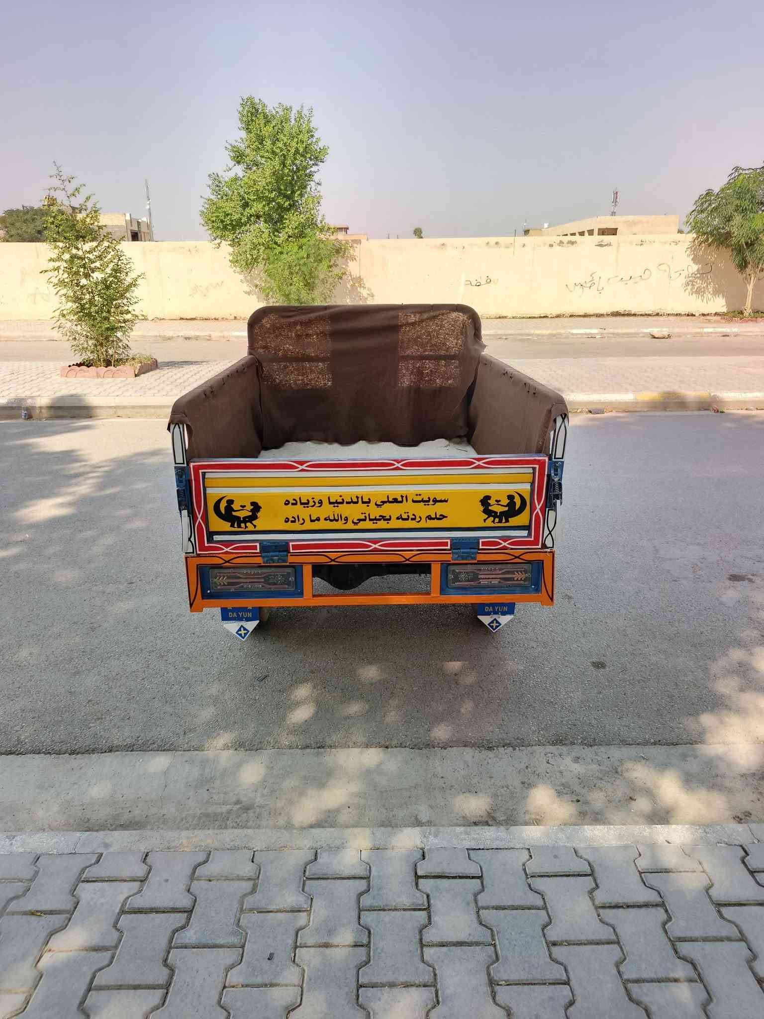 ٢٠٢٢ • أوراق أصلية • نضيفه
