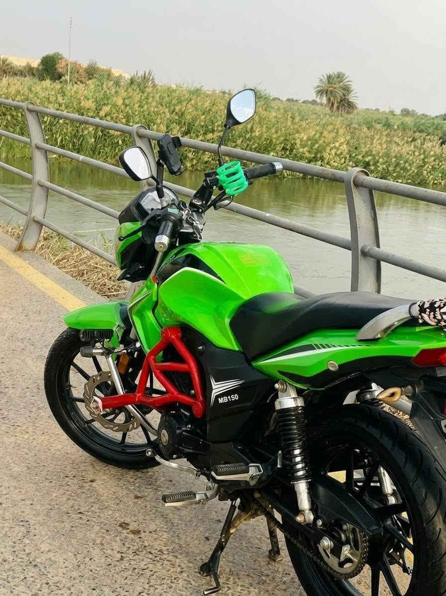 هايوما • ٢٠٢٢ • مكفول