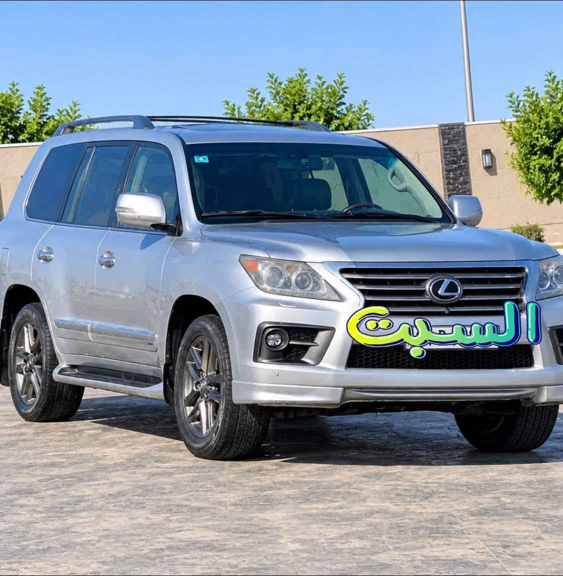 لكزس LX570 • ٢٠١٣ • فول مواصفات