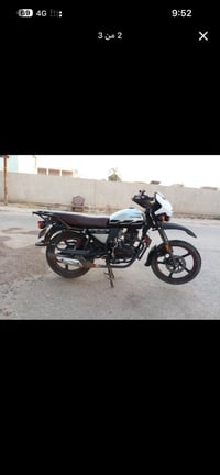 مستعجل • للبيع