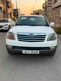 مكفولة • ٢٠١٥ • رقم قادسية