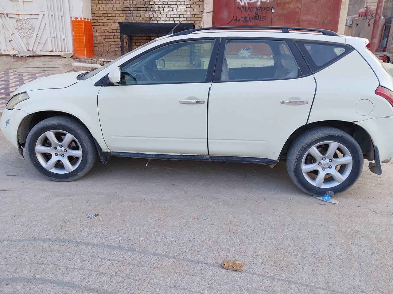 مارينو • رقم بغداد • تبريد ما يشتغل