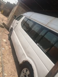 شيري • مديل ١٣ • رقم البصره