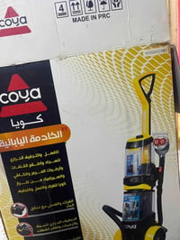 مكينة فرش • جديدة • غير مستخدمة