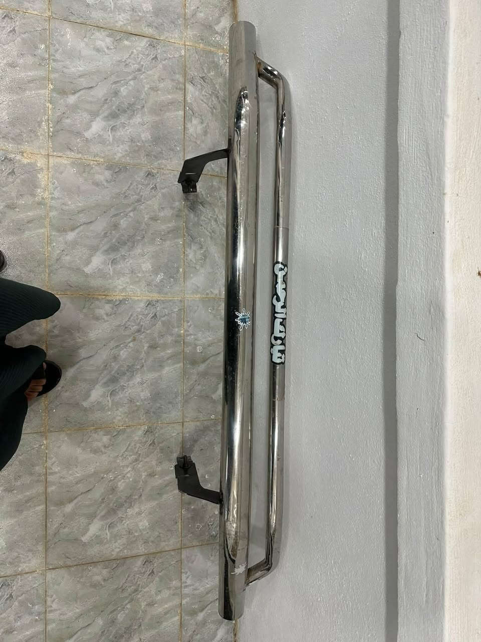 بواري بيكم • دبل • عادي
