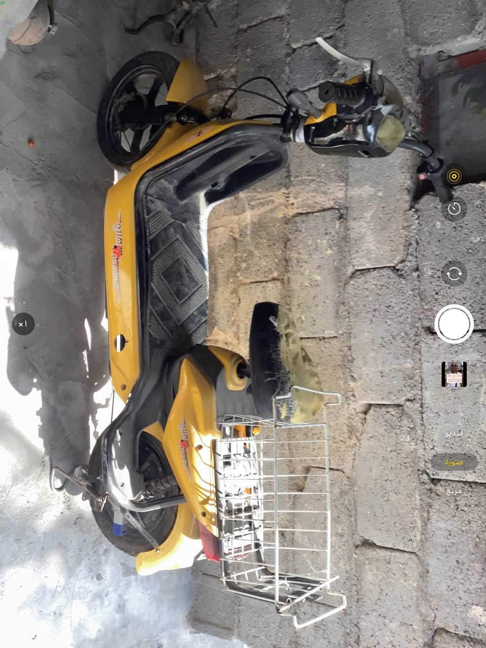 فيديو • صورة • مربع