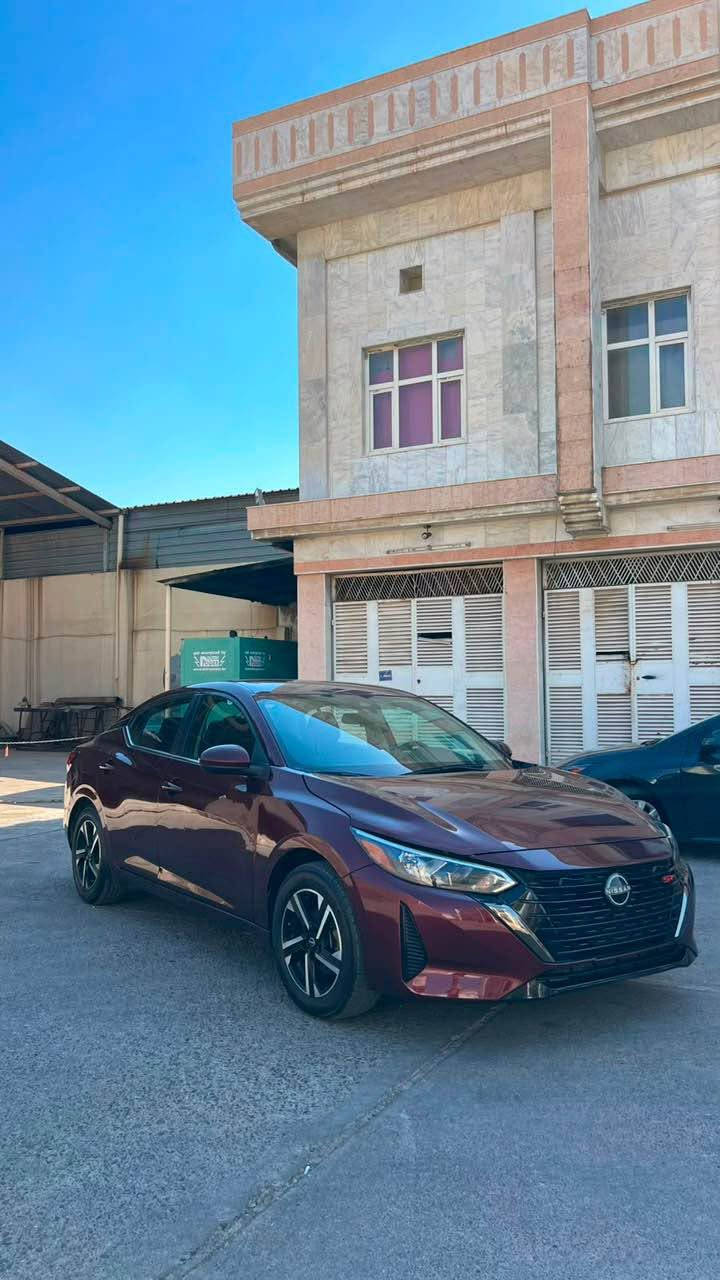 NISSAN SENTRA 2024 SV
بس واحد جملغ صبغ 
بدون شاصي 
ايرباك ستيرن و پرده 
سيارة كاتي
موصفات SV
سعر 117$ و مجال قليل 
***********
واتساب موجود أربيل, العراق
