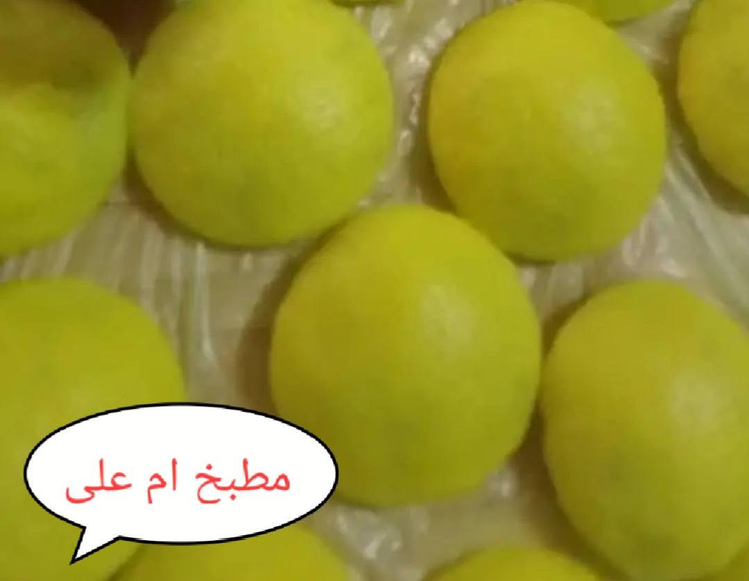 مطبخ ام علي • منى بيتزا • توصيل