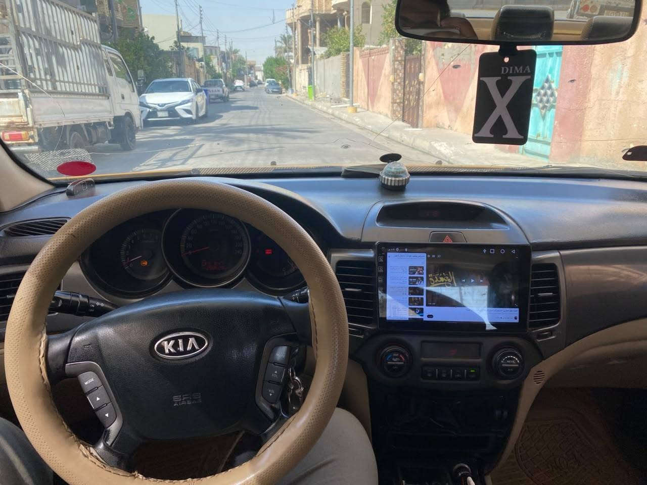 الحلال للبيع اوبتما ٢٠٠٩ خليجي السياره حلوه وجاهز مكينه ٢٠٠٠ دوش جديده صدر اماني وخلفي جديد السياره مدوشمه بل نواب ونضامين غاز وبانزين يعني انسه الصرف تخم تأير السياره مرزوقه عارضه ١٠٥ وبيه مجال واليكول هواي أن شاء الله يلكي اغاته
رقم *********** واتساب بيه مكاني الانبار فلوجه 

الحلال للبيع اوبتما ٢٠٠٩ خليجي السياره حلوه وجاهز مكينه ٢٠٠٠ دوش جديده صدر اماني وخلفي جديد السياره مدوشمه بل نواب ونضامين غاز وبانزين يعني انسه الصرف تخم تأير السياره مرزوقه عارضه ١٠٥ وبيه مجال واليكول هواي أن شاء الله يلكي اغاته
