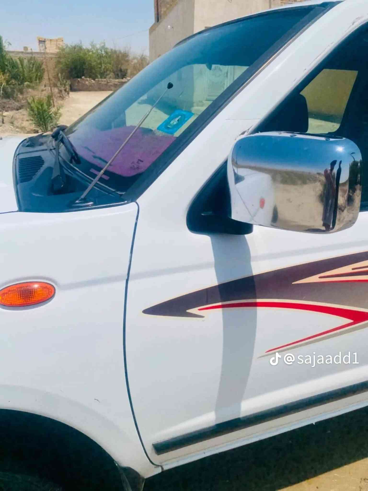 ٢٠١٦ • تحويل مباشر • كفاله عامه