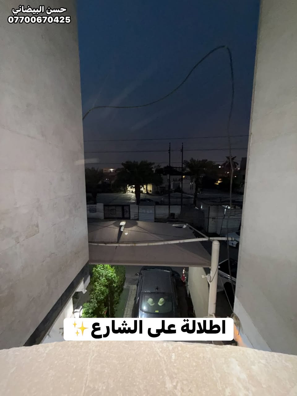 المنصور الداودي • مفروشة بالكامل • غرفتين