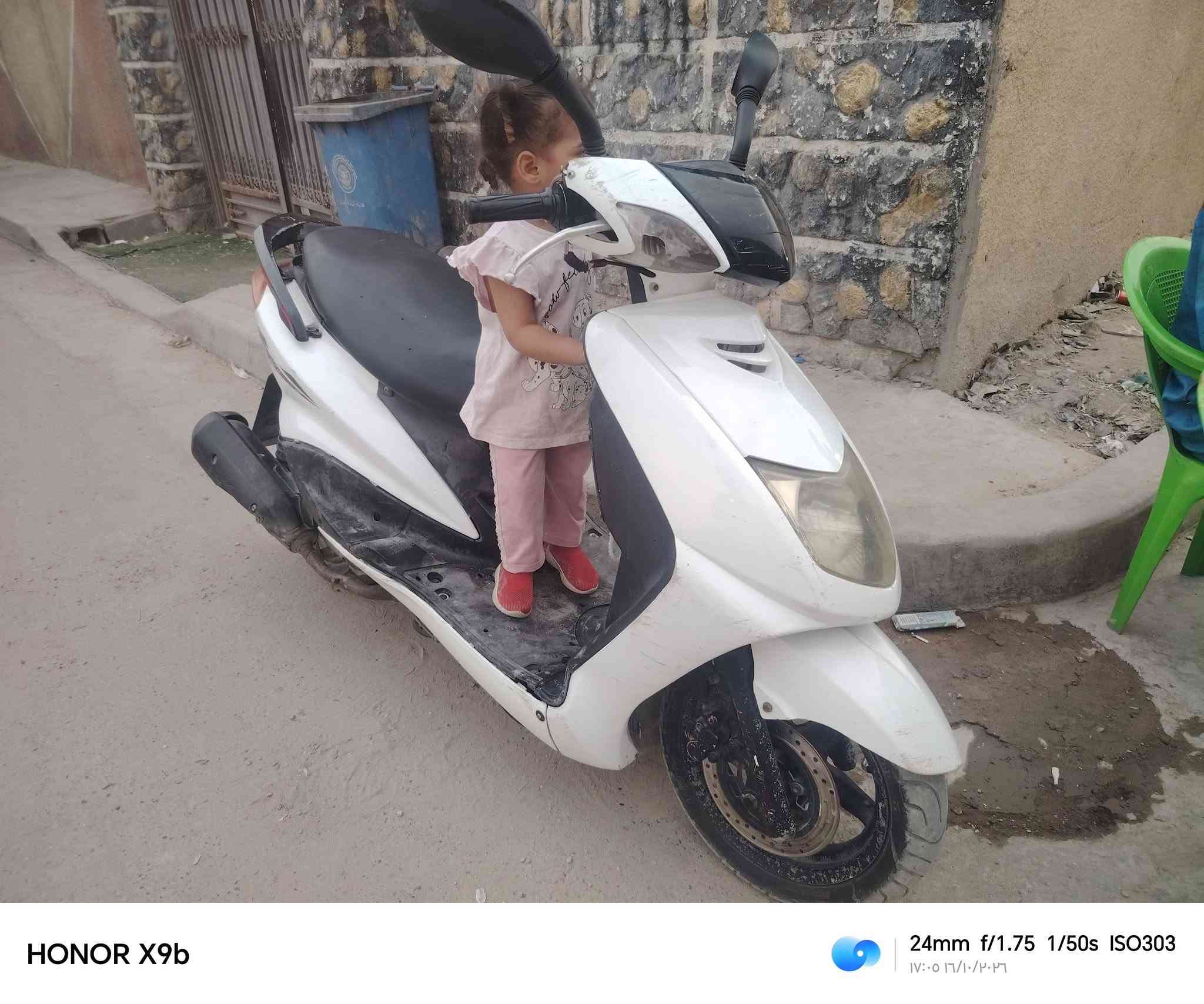 سكنس • ١٤٠ • مكينه كفاله