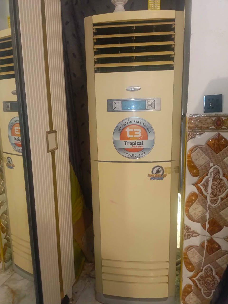 ٣ طن مكفول من كلشي جيب وشد سعره ٥٥٠ عنواني البلديات ***********
