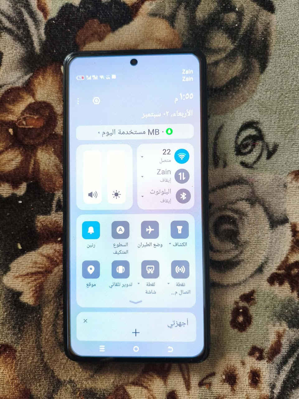 تكنو كامو 20بروه ذاكرته 256فقط الظهر بي فطر بدون ملحقات مكاني نجف استفسار خاص ***********سعر 115قفل من الخير
