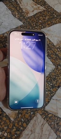 حبايبي 16برو ماكس مع كارتونه فقط فول نضافه سعره مليون 230 قفل  مكاني ب...