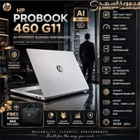 للبيع لابوتوب جديدHP ProBook 460 G11 المزود بمعالج Intel Core Ultra 7 ...