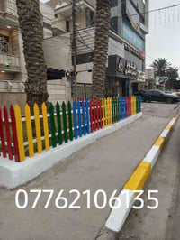 بسم الله الرحمن الرحيم حداده ديكورات الحسن نعمل كافة أنواع ديكورات الخ...