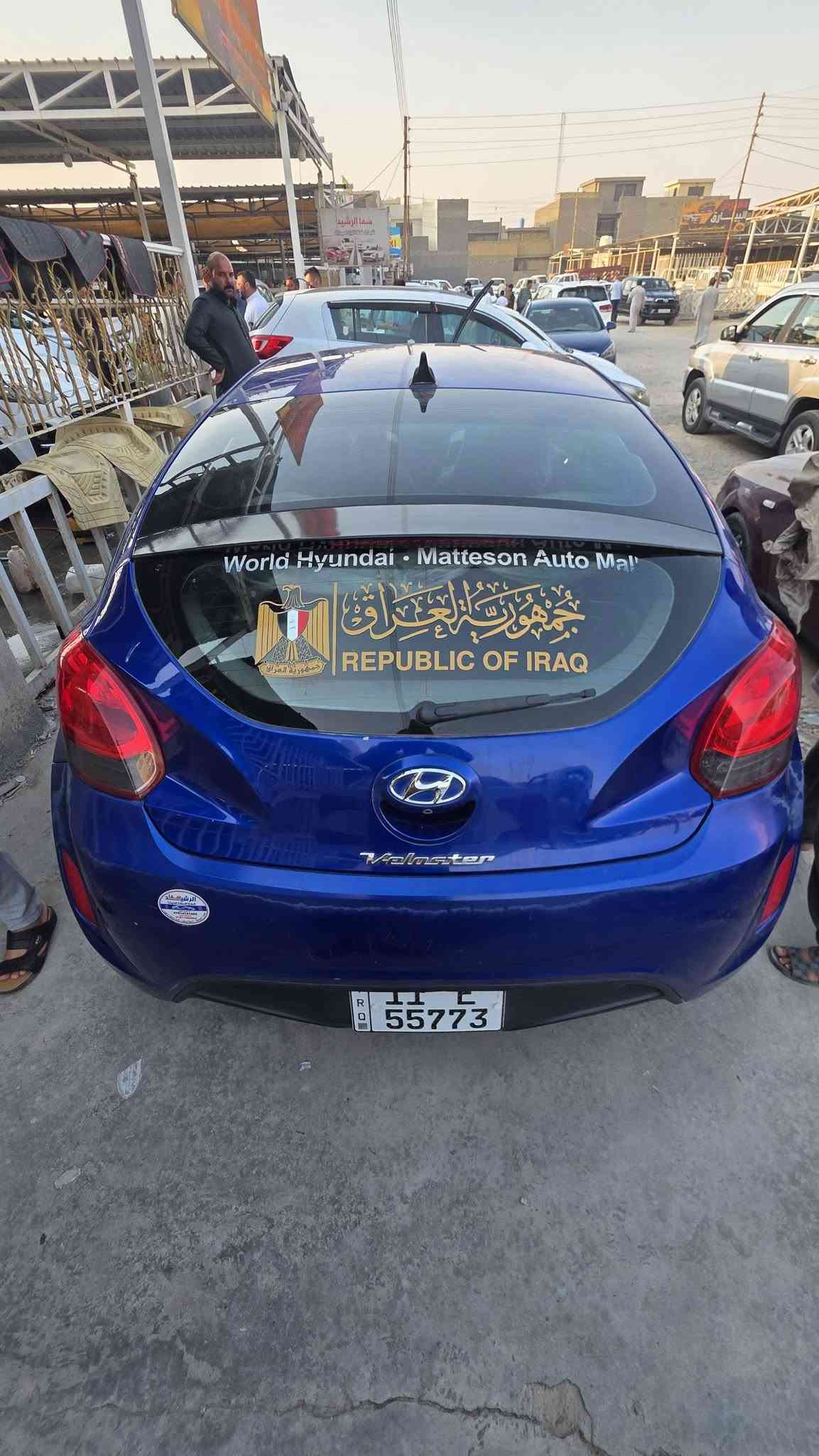 هونداي فلوستر
2015 امركي بيهه صبغ بنيد فقط السياره جاهزه من كلشي 
تبريد ثلج رقم بغداد الجديد بأسمي 
السعر 72 ورقه 
وترهم قصط 
مكان السياره بغداد اليوسفيه 
*********** واتساب
