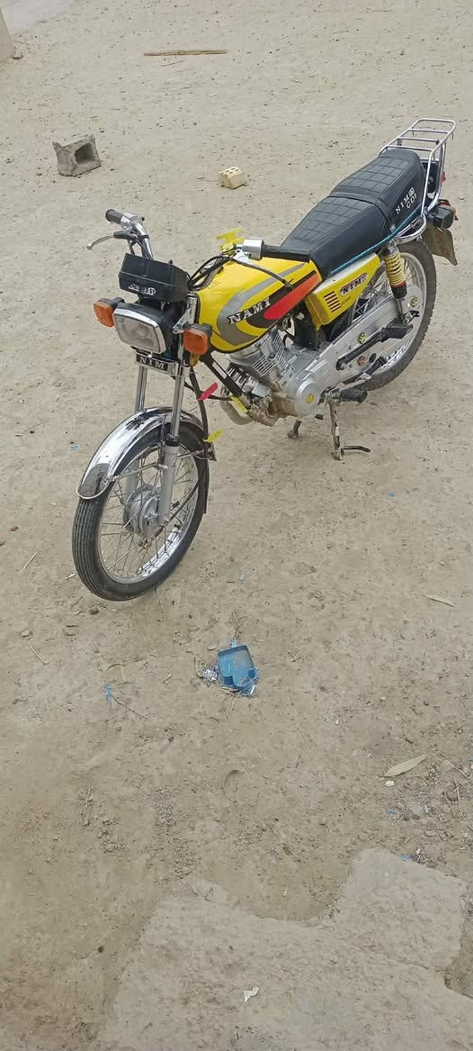 اربعه كير • دراجه