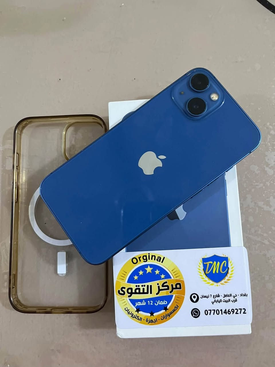 ايفون ١٣ عادي شرق اوسط دبل خط يعني ( دبل شريحه ) ذاكره ١٢٨ وبطاريه ٩٠ كله بلادي وجدا جدا نظيف ومامفتوح ومابي اي خلل مكفول من كل شي مكاني الدوره ابو دشير الشارع العام السعر خاص او اتصال على هذا الرقم 
(***********)
بي واتساب

نص مكتوب في الصور:
- ٩:٢٩ ٨٣ حالة البطارية والشحن < كما هو الحال مع البطاريات القابلة لإعادة الشحن، بطارية الهاتف قابلة للاستهلاك وتصبح أقل فاعلية مع الوقت. معرفة المزيد... الحد الأقصى للقدرة ٩٠٪ هذا قياس لقدرة البطارية مقارنة بقدرتها عندما كانت جديدة. قد تتسبب القدرة المنخفضة بتقليل ساعات الاستخدام بين عملية الشحن والأخرى. أقصى قدرة للأداء ستساعد الأنظمة المضمنة في النظام والمكونات في تخفيف آثار الأداء التي قد تلاحظها أثناء التقدم الكيميائي في عمر بطارية iPhone. شحن البطارية المحسن للحد من استنزاف عمر البطارية، يتعلم الـ iPhone من عادات الشحن اليومية، بحيث ينتظر ولا يتجاوز ٨٠٪ حتى يحين موعد حاجتك إلى استخدامه.