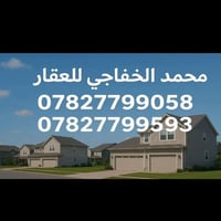 حي الزيتون • ٢٠٠م • طابقين