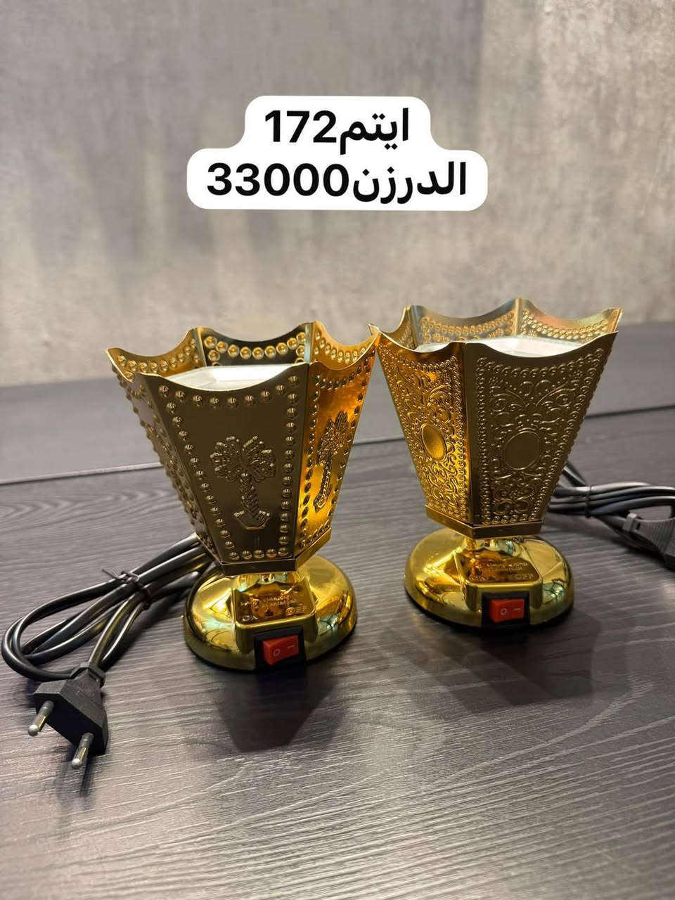 اهلا وسهلا بكم 
جملة فقط فقط 
باقي الايتمات بالقناة 

https://t.me/HShassan1986
🔥☝️🔥☝️🔥☝️🔥☝️🔥
للحجز وتساب فقط
***********
***********
