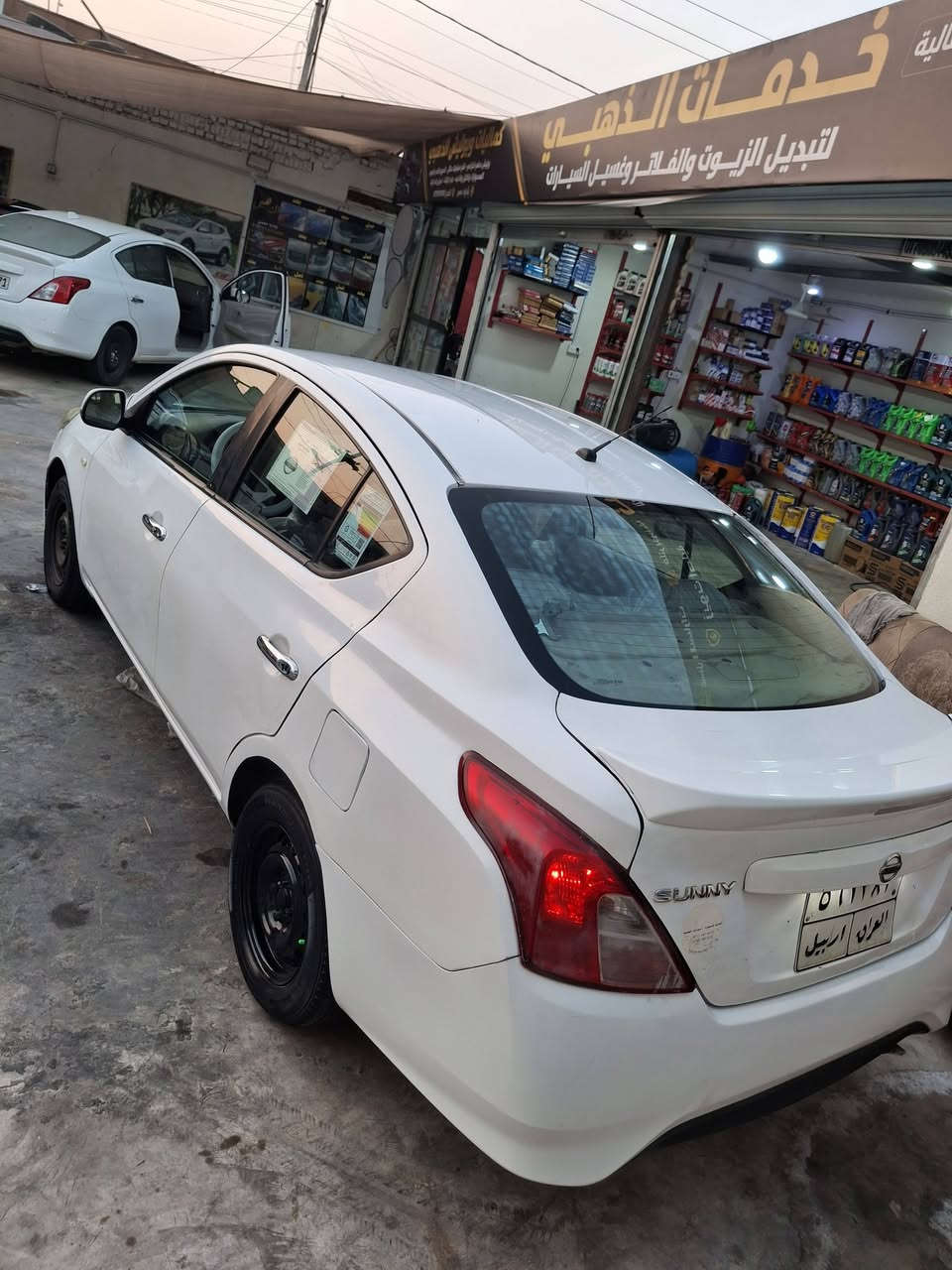 صني هندي • ٢٠٢٠ • ضربة بصندوك