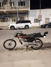 نامه • شاصي ٢٠٢٣ • أوراق أصولي