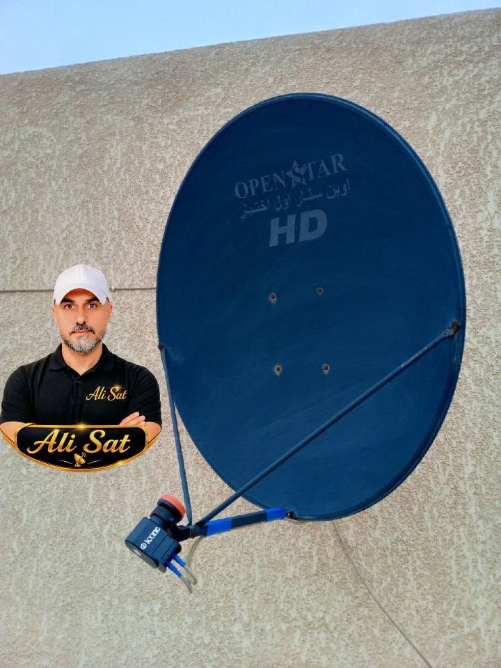 #رحم_الله_امراً_عمل_عملاً_صالحاً_فاأتقنه

✅ تم إنجاز تنصيب طبق أرضي / open star 
✅القمر /  نايل سات
✅الموقع / جسر ديالى ... الصمدية 
✅الاشارة / 91%
✅الاولمبي / i cone ...اربع مداخل ... تشغيل اثنان 

✨━━━━━━━━━━━━━━━━━━━━✨
كل الترددات تعمل بنظام (HD , SD)

 ✅باستخدام أجهزة ضبط احترافية، مع تشغيل جميع القنوات HD & SD بكفاءة عالية.
🔧 نتميز بالدقة في التنفيذ، وجودة العمل، وسرعة الإنجاز، مع توفير جميع خدمات تنصيب الأطباق، برمجة الرسيفرات، وضبط الإشارة بأحدث الأجهزة.

📍 مناطق العمل: الزعفرانية • المدائن • جسر ديالى
📞 للحجز والاستفسار (اتصال أو واتساب): ***********

🌟 ثقتكم هي سر نجاحنا... ورضاكم هدفنا الأول.
