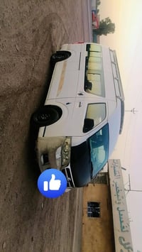 هايكر • ٢٠١٥ • رقم بغداد