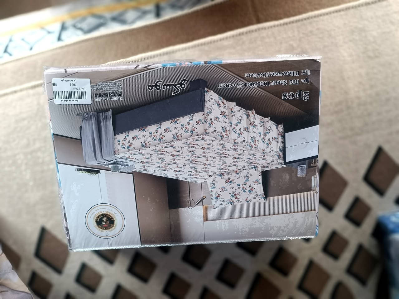 سيت شرشف نفر / 7,000 آلاف دينار 
سيت شرشف نفر واحد ماركة موسكو قطعتين 
شرشف قياس / 100*200+25 +40 سم 
وجه مخدة قياس / 70*50 سم 
ملاحظة / لا يوجد متشابهات
توصيل داخل خانقين /٢،٠٠٠  الف 
توصيل داخل ديالى / ٣،٠٠٠  آلاف 
توصيل بغداد والمحافظات / ٥،٠٠٠  الاف
للاستفسار مراسلة الصفحة أو الاتصال على الرقم   / ***********
العنوان / خانقين - دارة كونارة
