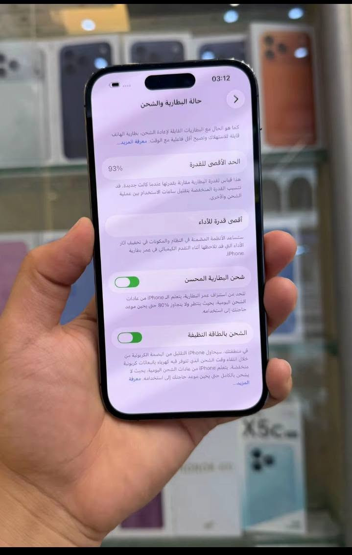 السلام عليكم للبيع iPhone 14 Pro Max📲   ذاكره 256 الجهاز جديد بعده بوضعيه الشركه
ما مبدا بي اي شي 
بطاريه : 93
نموذج :M
الجهاز بلون البنفسج اللون الاصلي 

السعر : 850 الف دينار عراقي 

رقم الهاتف *********** بي فقط واتساب
