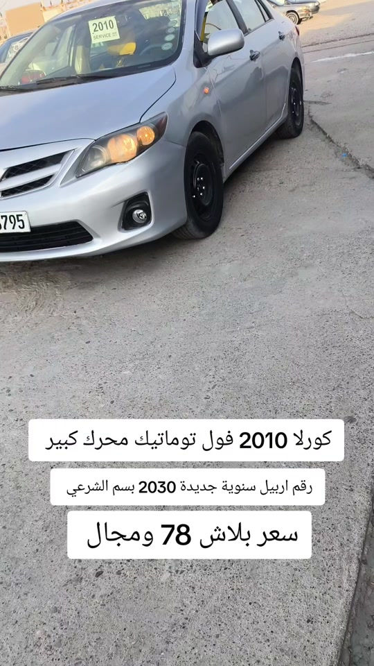 #***********  بازار واحد عراق #بغداد #العراق #دهوك #كوردستان 
