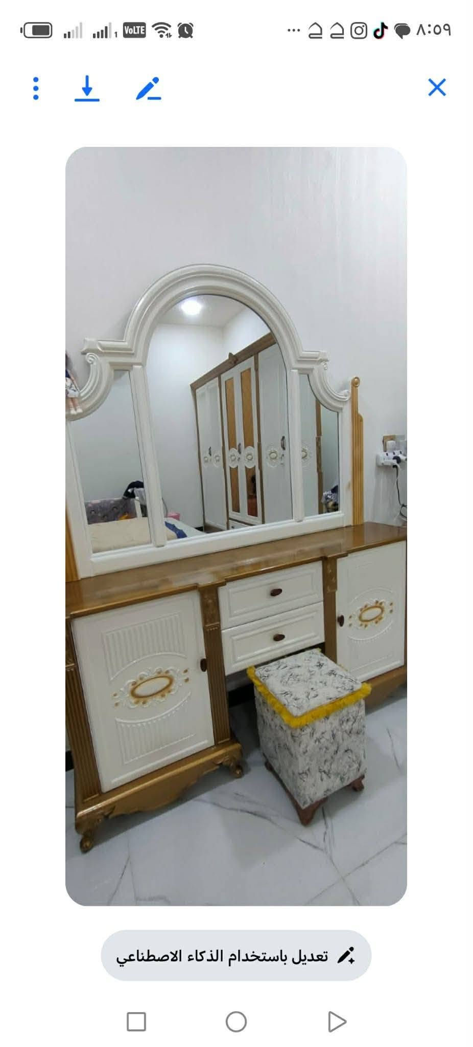 سلام عليكم من رخص مدير الكروب غرفه نوم للبيع اخت الجديده سعره مليون ونص ***********

نص مكتوب في الصور:
- تعديل باستخدام الذكاء الاصطناعي
- ٨:٠٩ تعديل باستخدام الذكاء الاصطناعي