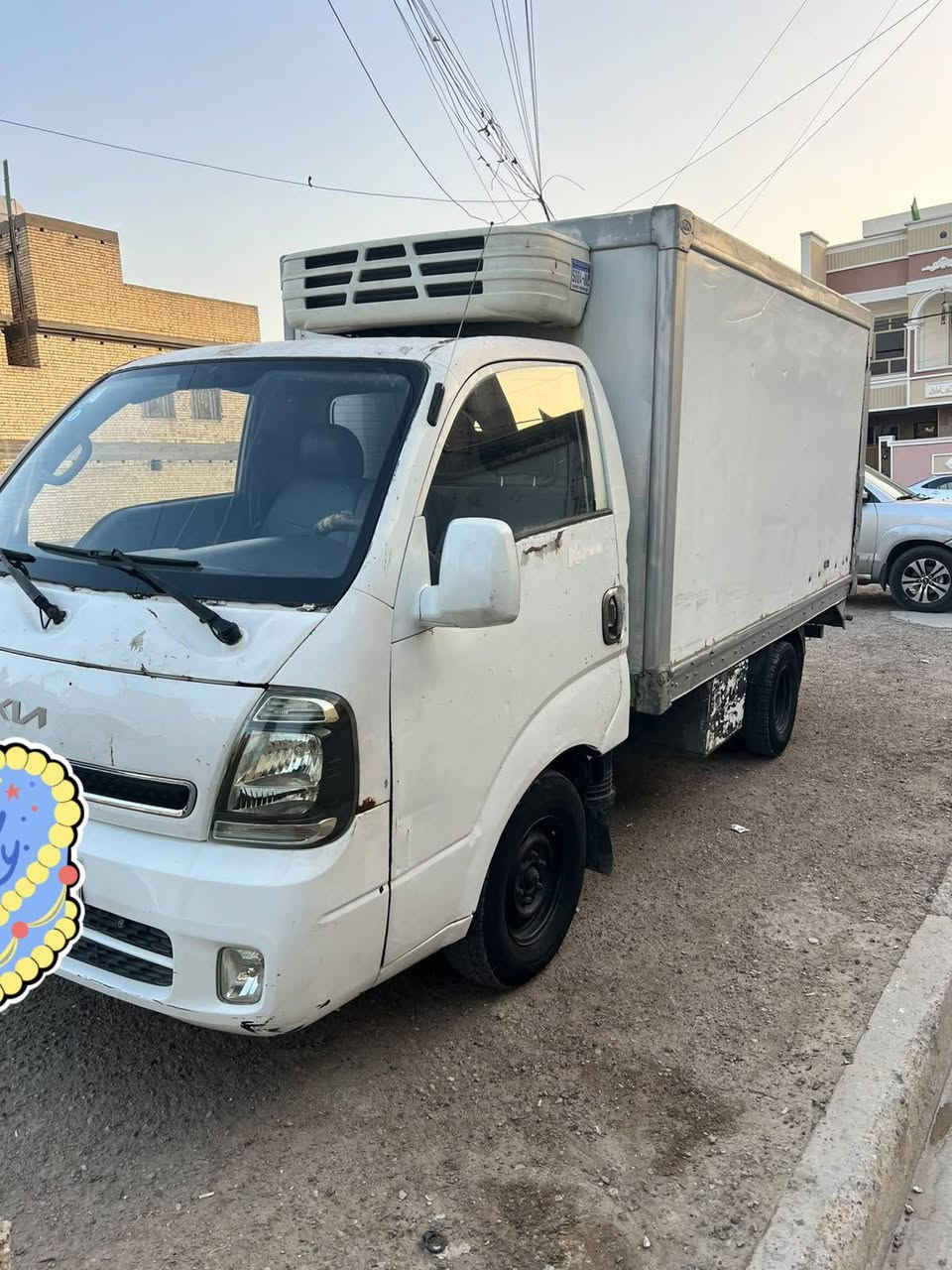 .كياء براد خير من الله كير مكينه
رقم بغداد وبسمي 
تحويل ثاني يوم
السعر 85 وبيها حك الجيه شي بسيط
***********
