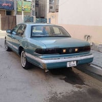 فورد ماي كوري • ١٩٩٣ • تواير جديدة