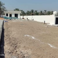 ابوغريب الزيدان • مرشات حدائق امريكي • ري بالتنقيط