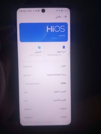 تكنو سبارك 30 • ما بيه عيوب • فطر صغير بالشاشة