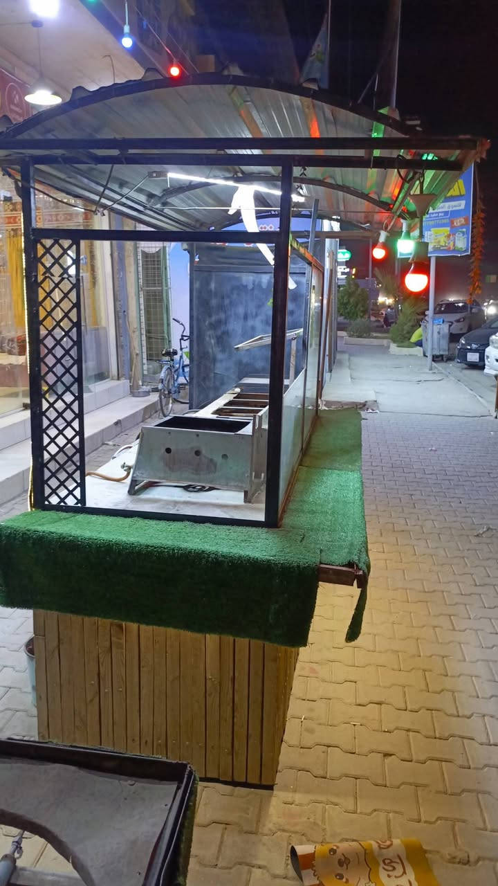 عربانه لفات للبيع غراد مطعم كامل شويه همبركر كله للبيع بسعر مناسب ***********
