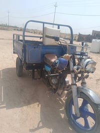 ستوته • موديل 15 • مكفوله