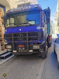البي البيع موديل ٧٥ مكينه ٤٤ كير ١٦٠ رقم بغداد مربوطه قاطره مقطوره  مج...
