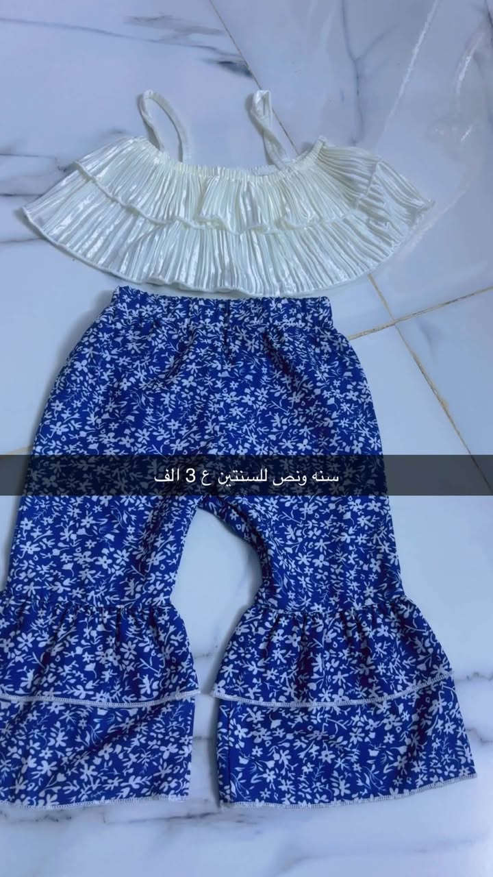 ملابس باله الي تريد تدخل خاص او واتساب ***********
