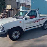 نیسان 2008سە نە وی ساڵیکی ماوە بە سە ربچێت کامل بۆیاخ نییە من بە کامل ...