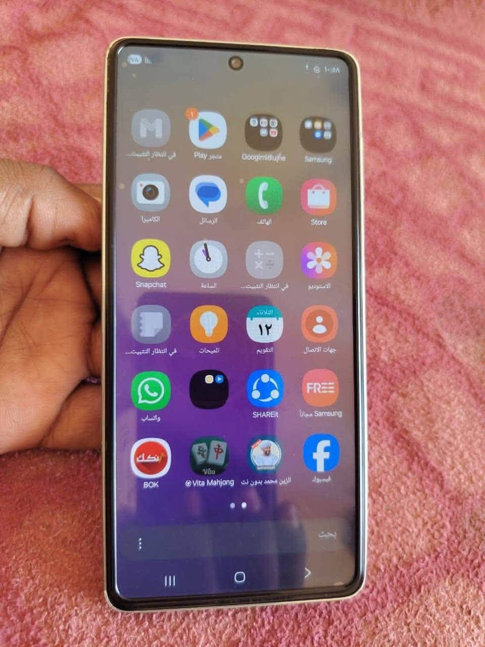 سامسونج A73 • 5G • ٢٥٦