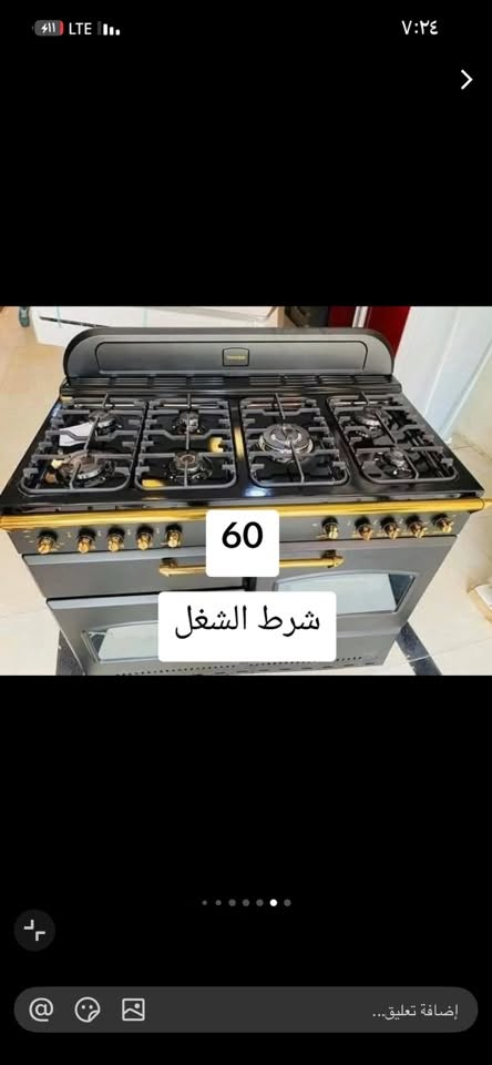 واتساب فقط • يشتغل • نضيف