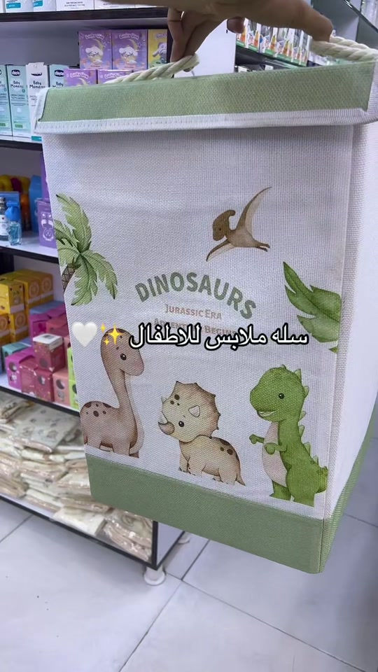 حجز واتساب *********** سلة ملابس الأطفال الروعة صارت متوفرة عندنا! 🧺👶 لأنكِ تحبين الترتيب والأناقة لكل تفاصيل غرفة طفلكِ الصغير، وفرنا لكِ أجمل وأفخم سلال ملابس الأطفال المصنوعة بعناية لتجمع بين العملية، الجمال، والمتانة العالية. ✨ ليش سلال الملابس الخاصة فينا هي الخيار الأنسب لغرفة طفلكِ؟  تصميم راقي وعصري: أشكال جذابة تناسب ديكورات غرف الأطفال الحديثة وتضيف لمسة دافئة ومرتبة للمكان.  سعة ممتازة وعملية: واسعة بما يكفي لجمع ملابس الطفل اليومية، الألعاب، أو المفروشات بكل سهولة وترتيب.  خامات آمنة وممتازة: مصنوعة من أقمشة طبيعية أو خامات متينة ومقاومة للتمزق، خالية تماماً من الحواف الحادة أو المواد المؤذية لسلامة أطفالكِ.  سهلة الحمل والنقل: مزودة بمقابض مريحة ومتينة لتنقليها من غرفة الاستحمام إلى غرفة النوم بكل خفة وسهولة.  قابلة للطي والتخزين: بعض الموديلات مصممة بطريقة تتيح طيها وتخزينها بسهولة عند عدم الاستخدام لتوفير المساحة. 🎁 رتبي كل أغراض طفلكِ بأناقة ونظافة، واجعلي كل قطعة بمكانها الصحيح من غير تعب أو فوضى! 📍 القطع متوفرة بأشكال وألوان تجنن تناسب الأولاد والبنات (الكميات محدودة جداً). 📲 للطلب والاستفسار ومعرفة الأسعار، يرجى مراسلتنا فوراً على ديركت الصفحة أو عبر رابط الواتساب الموجود في البايو. 🚚 يتوفر توصيل لكافة المحافظات 📦✨

