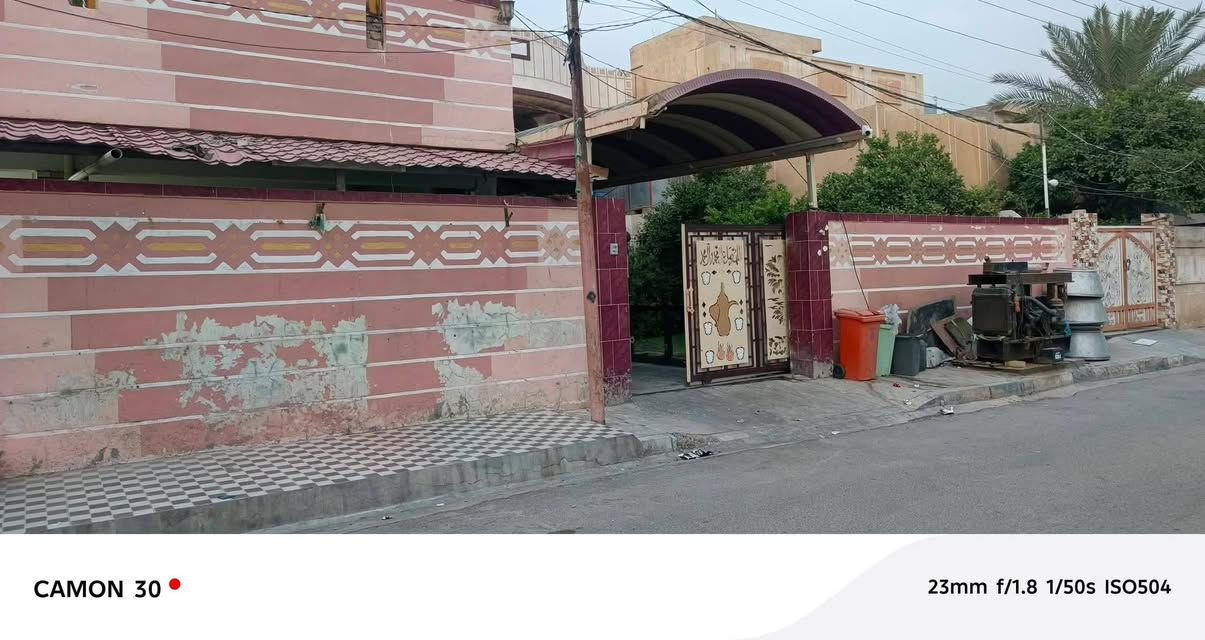 بيت مع مضيف • ٤٠٠م • حديقة كبيرة