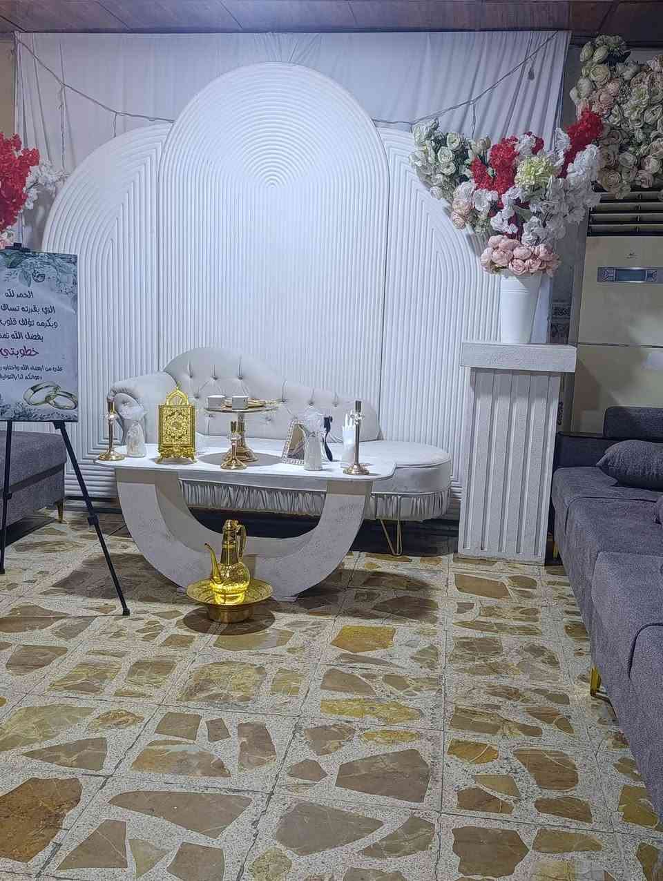 كوشات جوهره الإسكندرية 

العنوان الاسكندريه شارع المعمل امام مصرف الرافدين 

للحجز والسفسار التصال اورسال رساله علا الرقم 

‏‪‪***********‬‬‏
