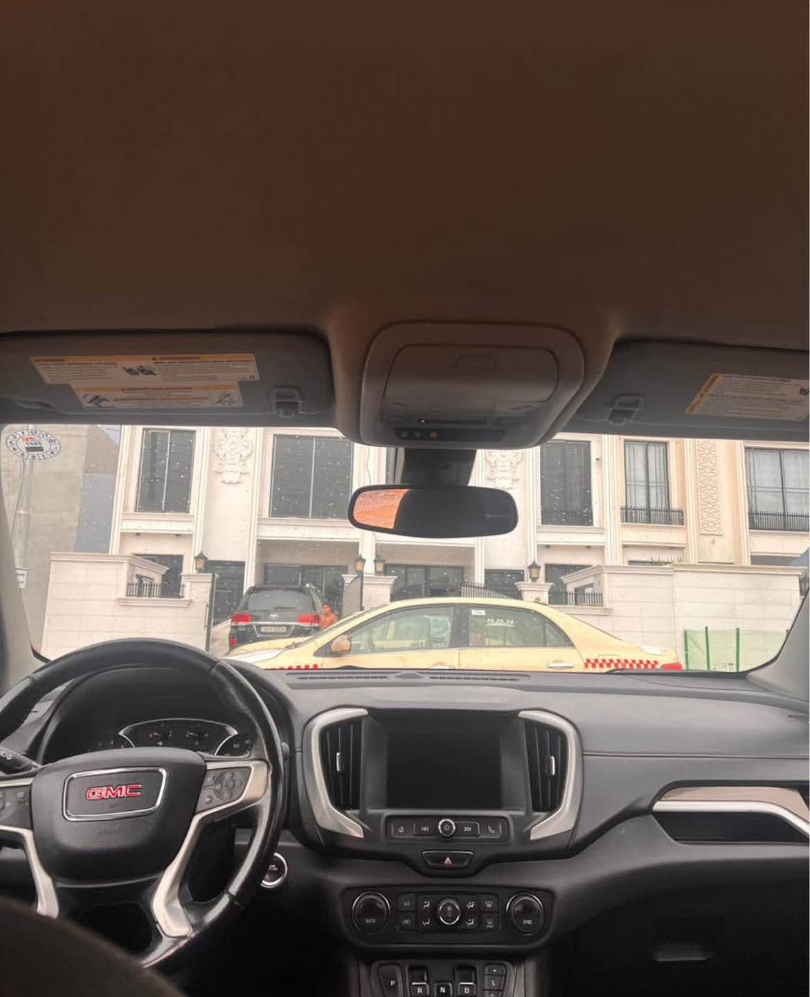 تيرين • صبغ • أربيل